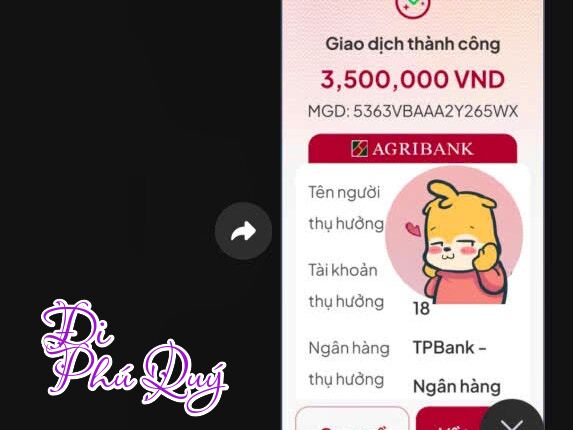 Biển không cho phép tàu ra khơi, Đi Phú Quý