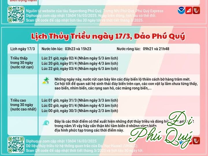 Lịch tàu Supperdong & tàu Trưng Nhị có sự thay đổi, vui lòng liên hệ với nơi - Đi Phú Quý